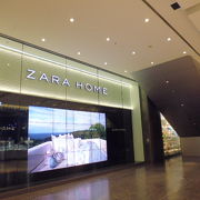 ザラ ホーム グランフロント大阪店 クチコミ アクセス 営業時間 キタ 大阪駅 梅田 フォートラベル ザラ ホーム グランフロント大阪店 クチコミ アクセス 営業時間 キタ 大阪駅 梅田 フォートラベル