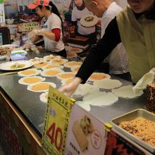 名前は忘れましたがアイスをまいたもの40元