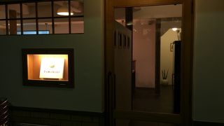 小さな美味しいイタリアンのお店 ♪