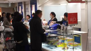 ラスクでお馴染み