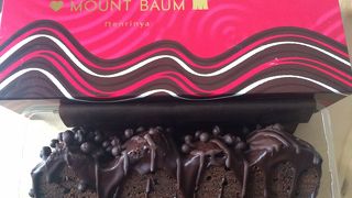 ねんりん家のバームクーヘンが好き