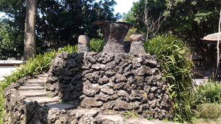 大きすぎて疲れた