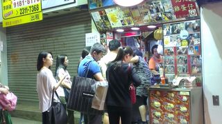 行列ができているのですぐにわかります。