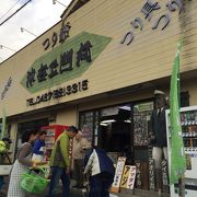 茅ケ崎漁港釣宿・沖右エ門丸でラーメンランチを！