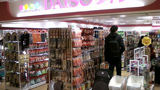 忘れ物があればこちらで購入