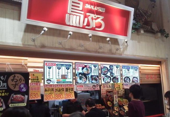 フードコートで「鳥ぷろ アリオ亀有店」