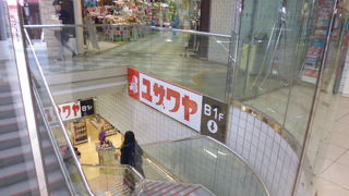 女性のお客様だらけ・・