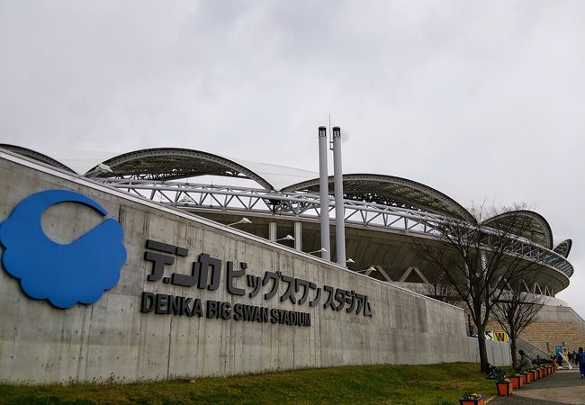 新潟スタジアム デンカビッグスワンスタジアム クチコミ アクセス 営業時間 新潟市 フォートラベル 新潟スタジアム デンカビッグスワンスタジアム クチコミ アクセス 営業時間 新潟市 フォートラベル