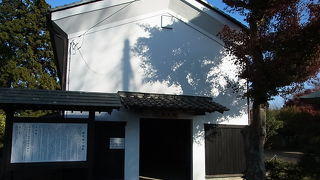 平成元年に移築された