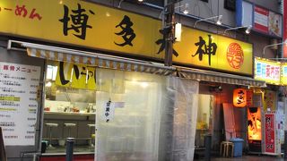 とんこつラーメンを手軽に