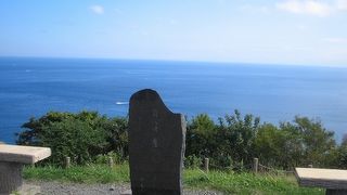 景色がいいです。