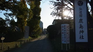鹿島神社を含む