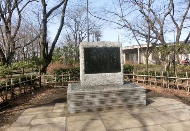 巽聖歌歌碑 (たきびの碑) クチコミ・アクセス・営業時間｜日野