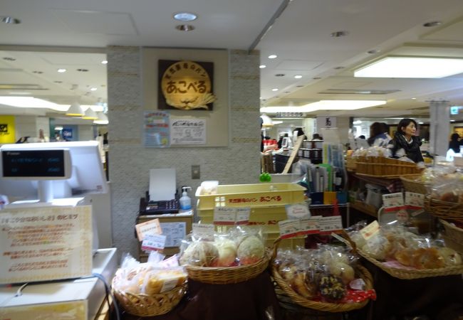 お試しセット＝徳用を購入してみました。