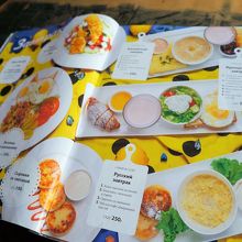 メニュー３．ブリヌイ(パンケーキ)セット