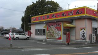 佐賀軒ちゃんぽん 吉野ヶ里店