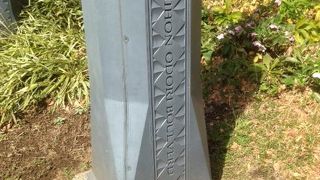 「横浜らしい」って、こういうことかと納得できる通りです。