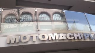 ずっとずっと昔からある元町の顔です。