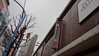 かつてドジャースのジャンパーを買いました。