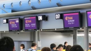 少し遠いが便利空港