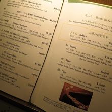 店頭に掲げてあったランチメニューです