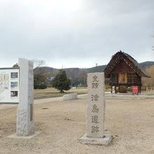 このアングルから眺めるといかにも遺跡らしい