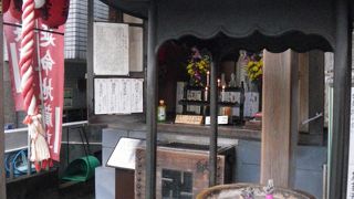 地元にしっかり根付いている地蔵尊