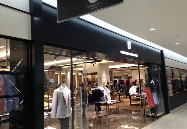 ユナイテッドアローズ 心斎橋店 クチコミ アクセス 営業時間 心斎橋 淀屋橋 フォートラベル ユナイテッドアローズ 心斎橋店 クチコミ アクセス 営業時間 心斎橋 淀屋橋 フォートラベル