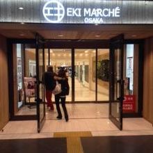 EKI MARCHE