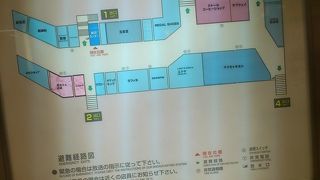 名駅地下街の端