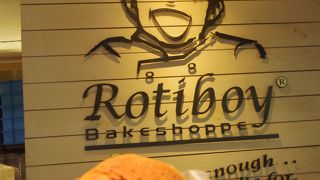 アツアツはおいしい