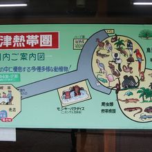 敷地も、ジャンルも幅広い