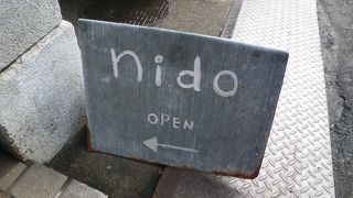 nido