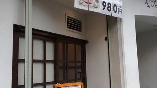１０００円あれば美味しいステーキが
