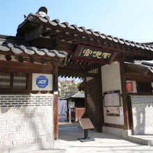 無料で見学が可能。