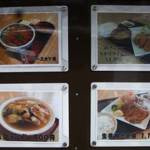 『くま笹うどん』も良いですが『五目らーめん』が気に入りました