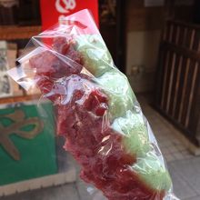食べ歩き用　草だんご　150円