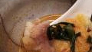 ばんぺい柚 東京駅グランアージュ店