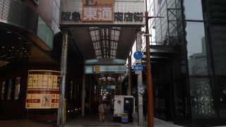 梅田の繁華街