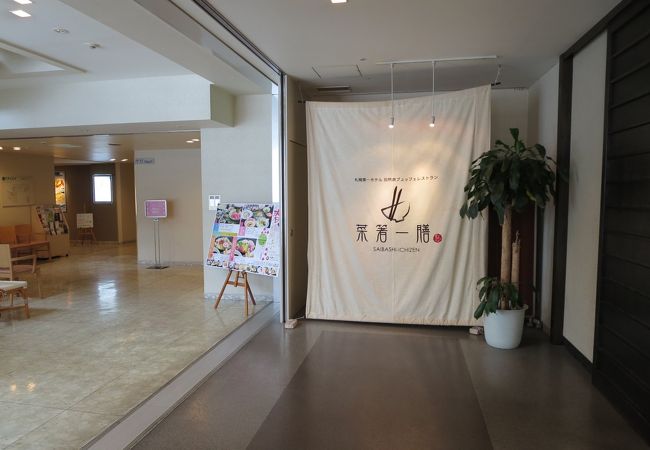 ランチバイキングで利用しました