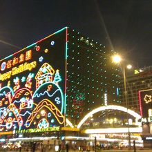 Tsim Sha Tsui East Festive Illuminations 