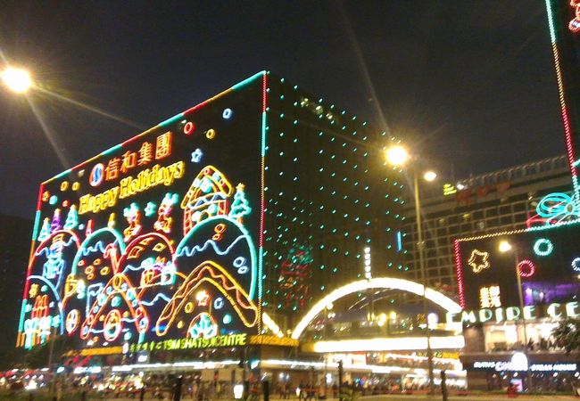 Tsim Sha Tsui East Festive Illuminations 