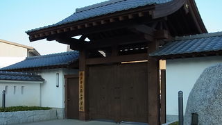 大日本史編纂の地