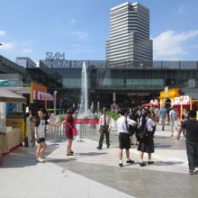 サイアムセンター