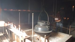 1200年の消えずの火