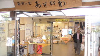 とんちゃんは豚ではなく鳥です