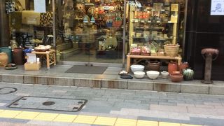 民藝品の普及に貢献