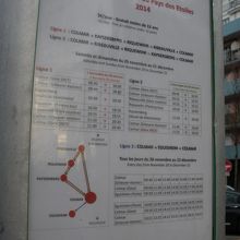 クリスマスシャトルの時刻表