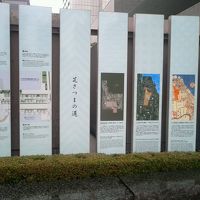 歴史を感じられます。