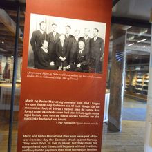 トロンハイム在住MORSET一家のレジスタンス活動